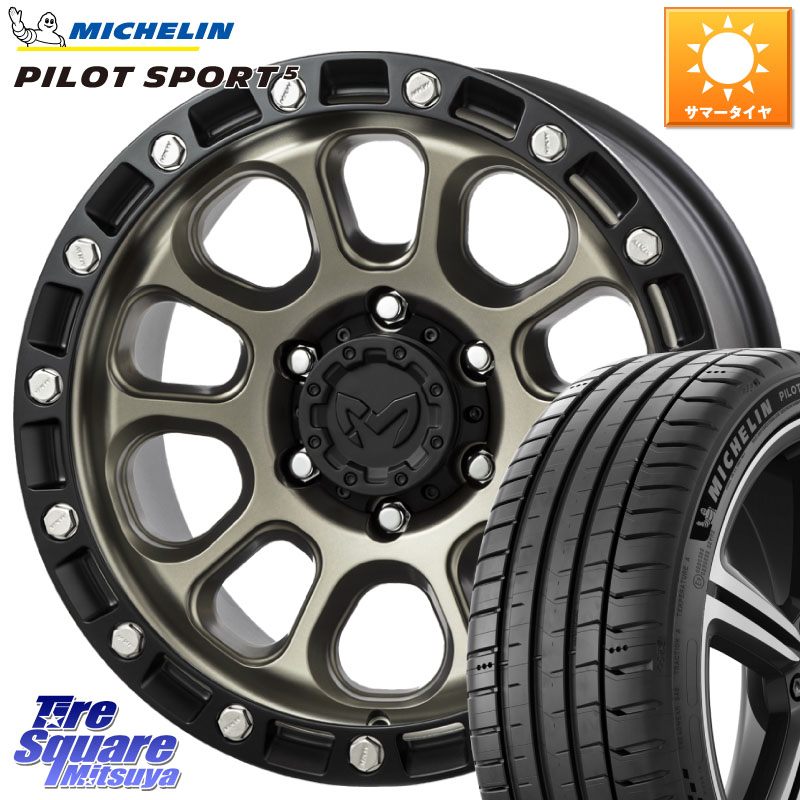 ミシュラン PILOT SPORT5 パイロットスポーツ5 (84Y) XL 正規 205/40R17MKW M204 コヨーテブロンズ ホイール 17インチ 17X8.0J 38 5穴 114.3｜タイヤスクエアミツヤ