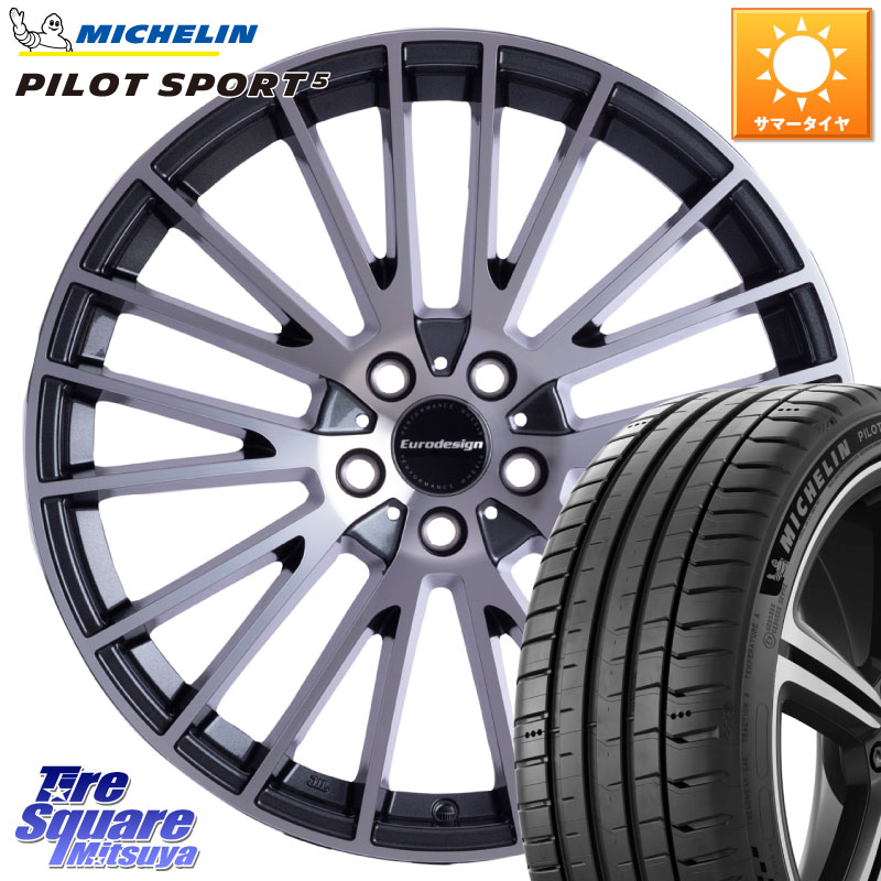ミシュラン PILOT SPORT5 パイロットスポーツ5 (99Y) XL 正規 225/50R18阿部商会 Eurodesign CALWER ホイール 18インチ 18X8.0J(BMW F39) 52 5穴 112 BMW X2 F39|タイヤスクエアミツヤ