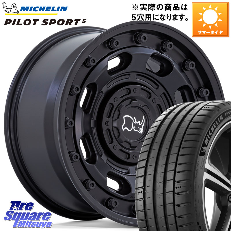 BLACK RHINO ATLAS アトラス BK ホイール 17インチ ブラックライノ 17 X 8.0J +38 5穴 114.3 ミシュラン PILOT SPORT5 パイロットスポーツ5 (95Y) XL 正規 215/50R17