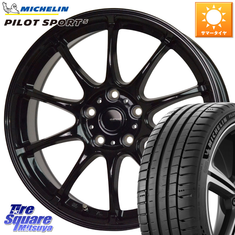 ミシュラン PILOT SPORT5 パイロットスポーツ5 (92Y) XL 正規 225/40R18HotStuff G.SPEED G-07 ホイール 18インチ ジースピード 18X7.5J 48 5穴 114.3 GU系インプレッサ フロンクス プリウスアルファ シビックTypeR｜タイヤスクエアミツヤ