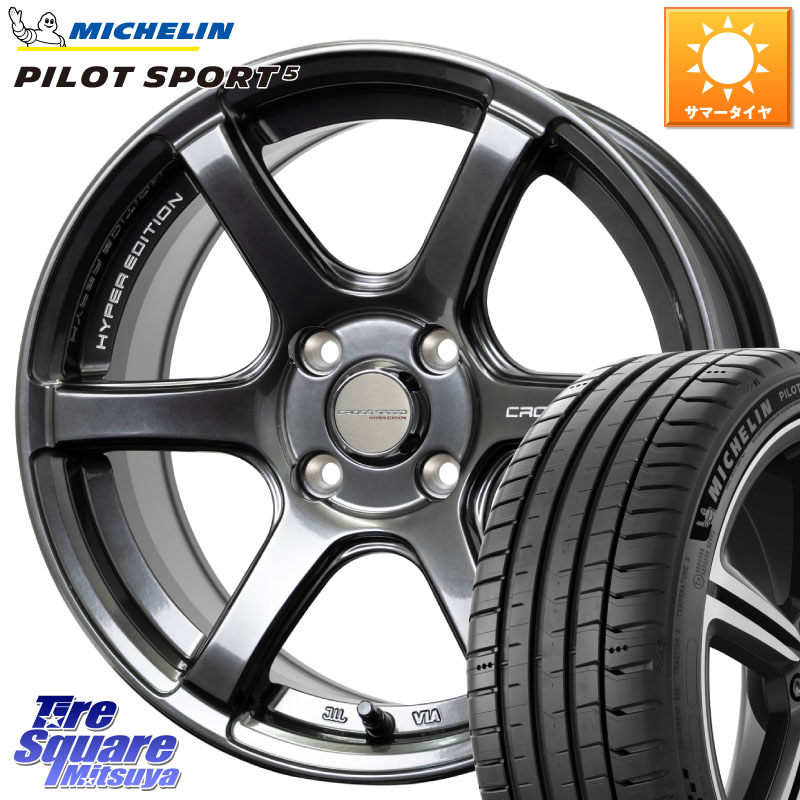 ミシュラン PILOT SPORT5 パイロットスポーツ5 (84Y) XL 正規 205/40R17HotStuff クロススピード RS6 軽量ホイール 17インチ 17X6.5J 45 4穴 100 E11ノート モビリオ/モビリオスパイク べリーサ｜タイヤスクエアミツヤ 109,038円