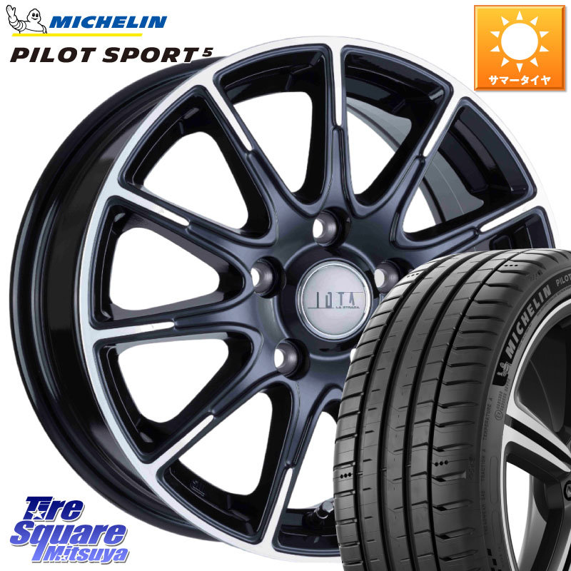 ミシュラン PILOT SPORT5 パイロットスポーツ5 (94Y) XL 正規 225/45R17阿部商会 TIRADO IOTA イオタ ホイール 17インチ 17X7.0J 45 5穴 100 カローラスポーツ BRZ/86/GR86 GR 86 ハチロク 86 ハチロク|タイヤスクエアミツヤ