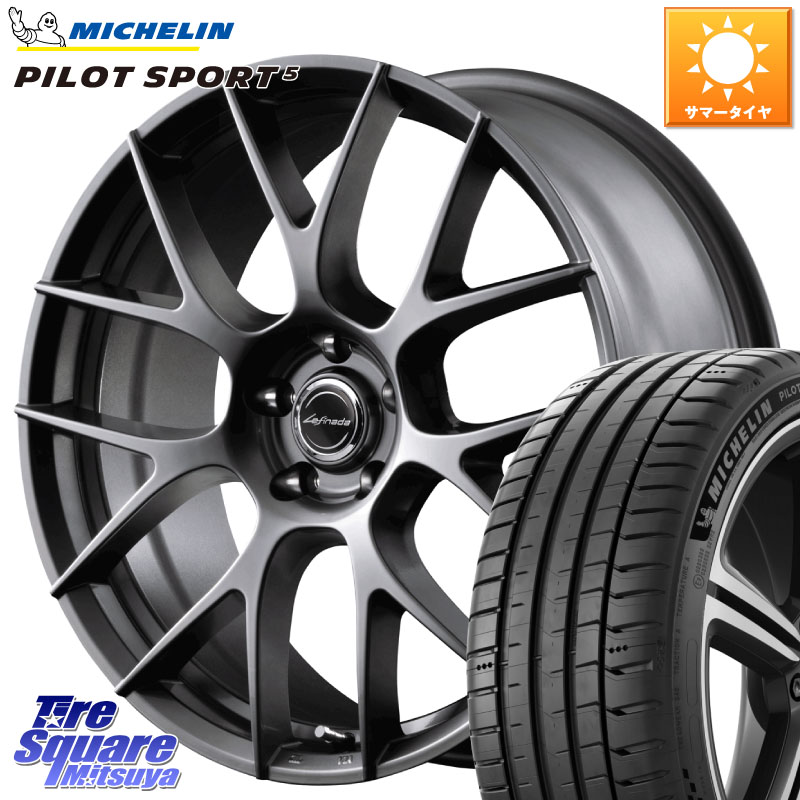 ミシュラン PILOT SPORT5 パイロットスポーツ5 (95Y) XL 正規 225/45R18MANARAY Lefinada MOTION3 平座仕様 トヨタ・レクサス専用 ホイール 18インチ MID 18X8.0J 42 5穴 114.3 プリウスアルファ HS レクサス クラウンマジェスタ クラウンロイヤル クラウンハイブリッ｜タイヤスクエアミツヤ