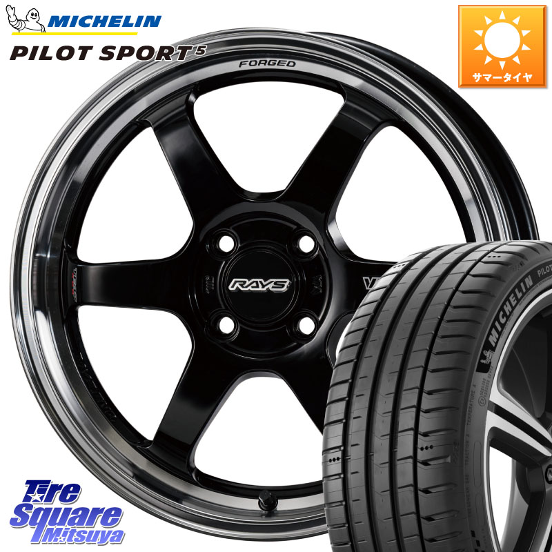 ミシュラン PILOT SPORT5 パイロットスポーツ5 87W 正規 205/50R16RAYS 【欠品次回3~4月】 VOLK RACING TE37 KCR PROGRESSIVE MODEL KCR ホイール 16インチ 16X6.0J 42 4穴 100 ロードスターRF アクア|タイヤスクエアミツヤ