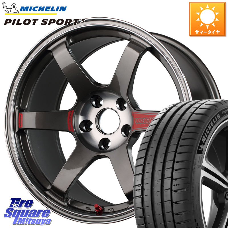 RAYS 【欠品次回10~11月】 VOLK RACING TE37 SAGA SL TE37 ホイール 18インチ 18 X 9.5J(FK) +45 5穴 120 ミシュラン PILOT SPORT5 パイロットスポーツ5 (99Y) XL 正規 255/40R18 FK8シビックTypeRブレンボキャリパー対応