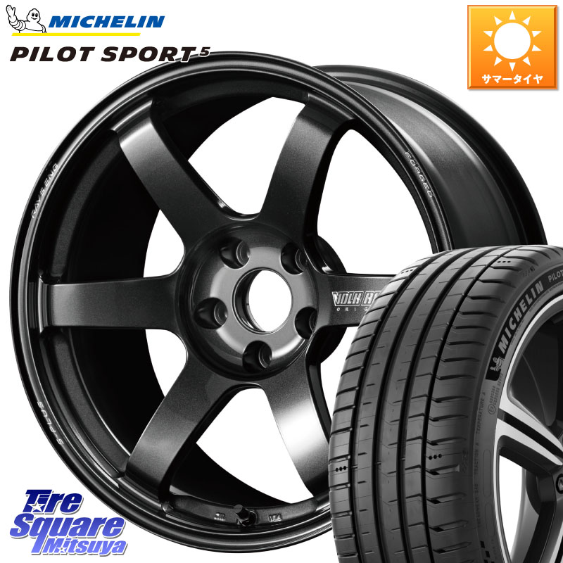 RAYS 【欠品次回10~11月】 TE37 SAGA S-plus VOLK RACING 鍛造 ホイール 18インチ 18 X 8.5J +35 5穴 114.3 ミシュラン PILOT SPORT5 パイロットスポーツ5 (95Y) XL 正規 225/45R18