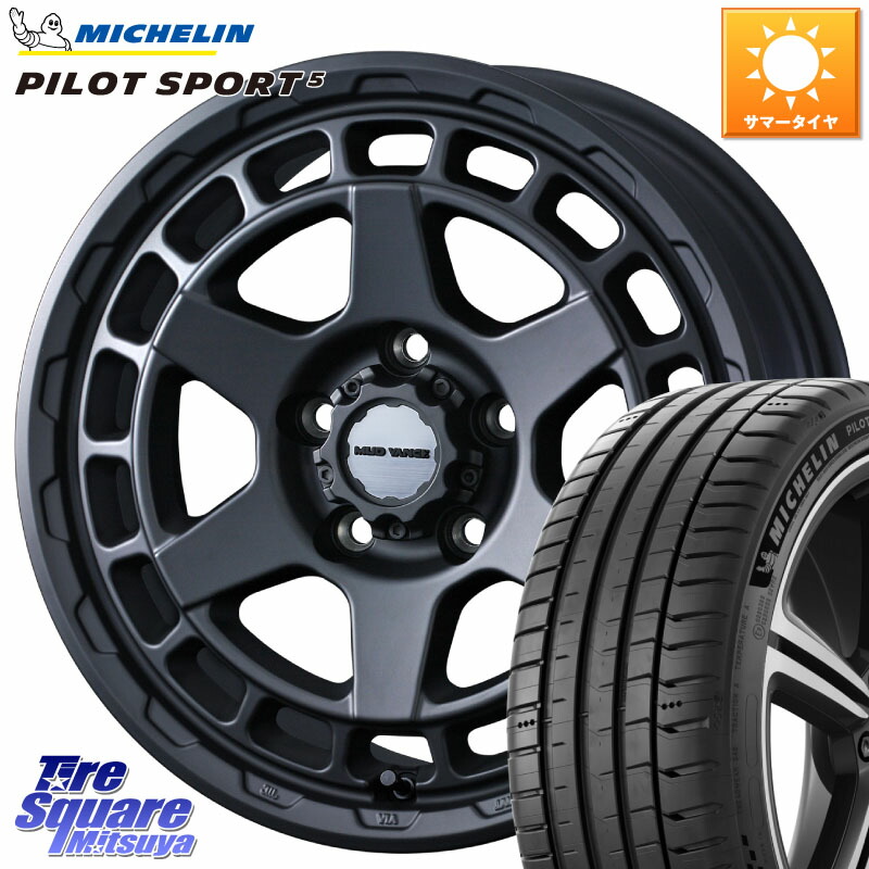 WEDS 【欠品次回4月中旬】 MUDVANCE X TYPE S ホイール 17インチ マッドヴァンス 17 X 7.0J +38 5穴 114.3 ミシュラン PILOT SPORT5 パイロットスポーツ5 (101Y) XL 正規 225/55R17 10系アルファード