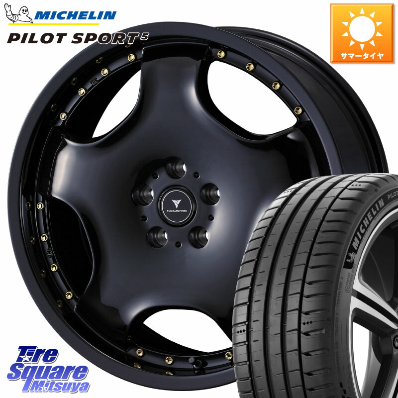 WEDS NOVARIS ASSETE D1 特価● ホイール 18インチ ノヴァリス アセット 18 X 7.0J +40 5穴 114.3 ミシュラン PILOT SPORT5 パイロットスポーツ5 95Y XL ★ 正規 225/45R18 90系ノア ヴォクシー プリウスアルファ リーフ RP6～8ステップワゴン