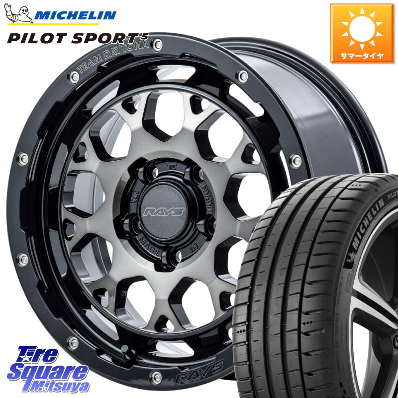 ミシュラン PILOT SPORT5 パイロットスポーツ5 (87Y) XL 正規 215/40R17RAYS 【欠品次回2月末】 TEAM DAYTONA M9+ ホイール 17インチ 17X7.0J 40 5穴 114.3|タイヤスクエアミツヤ