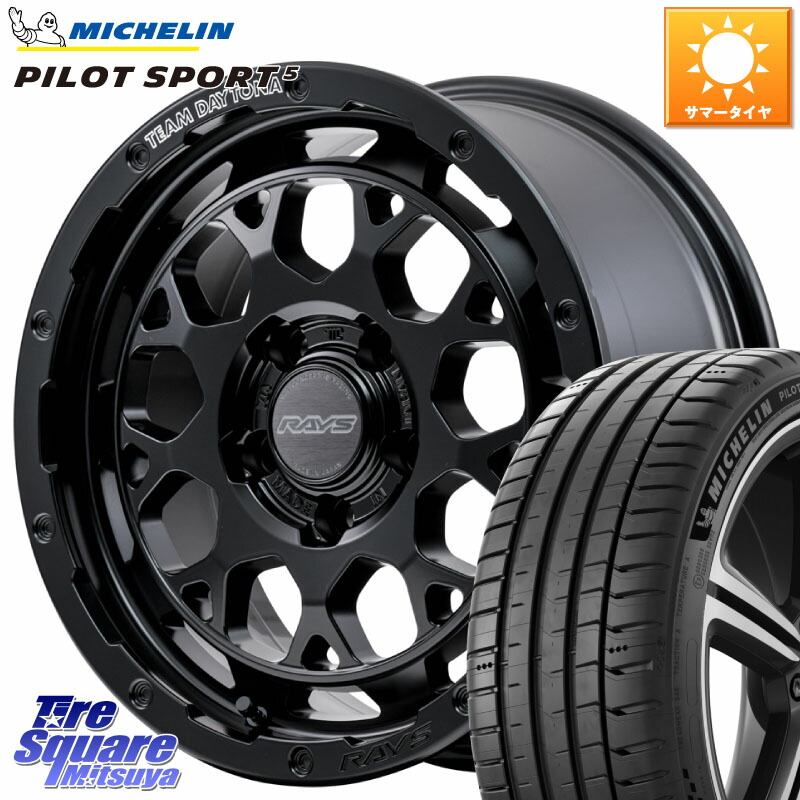 RAYS 【欠品次回8~9月】 TEAM DAYTONA M9+ BOJ ホイール 17インチ 17 X 7.0J +40 5穴 114.3 ミシュラン PILOT SPORT5 パイロットスポーツ5 (87Y) XL 正規 215/40R17