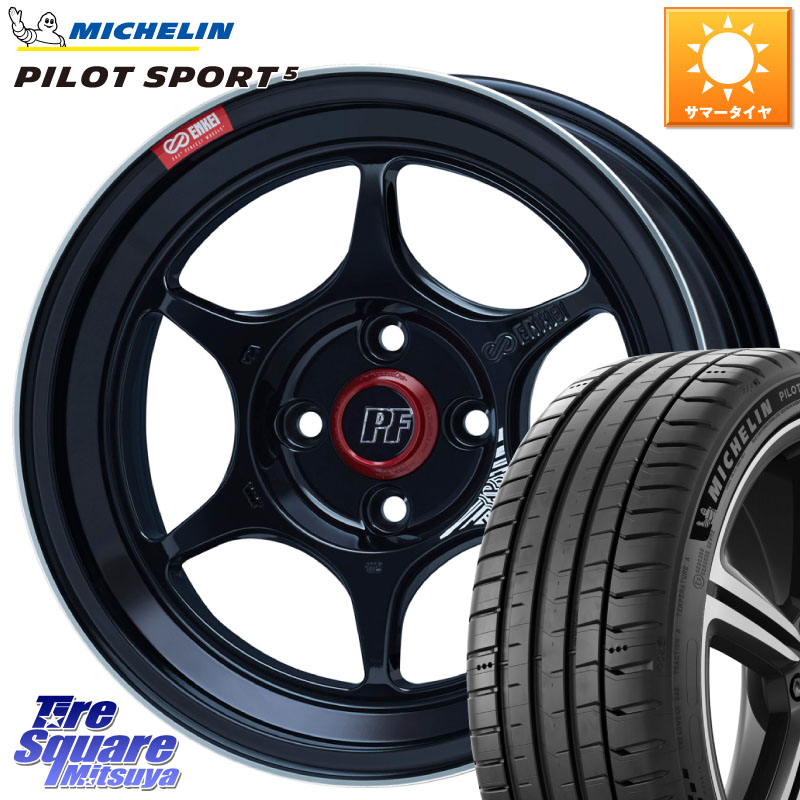 ENKEI エンケイ PerformanceLine PF06 BK ホイール 17インチ 17 X 7.5J +38 4穴 100 ミシュラン PILOT SPORT5 パイロットスポーツ5 (84Y) XL 正規 205/40R17 ロードスター(ローダウン等)