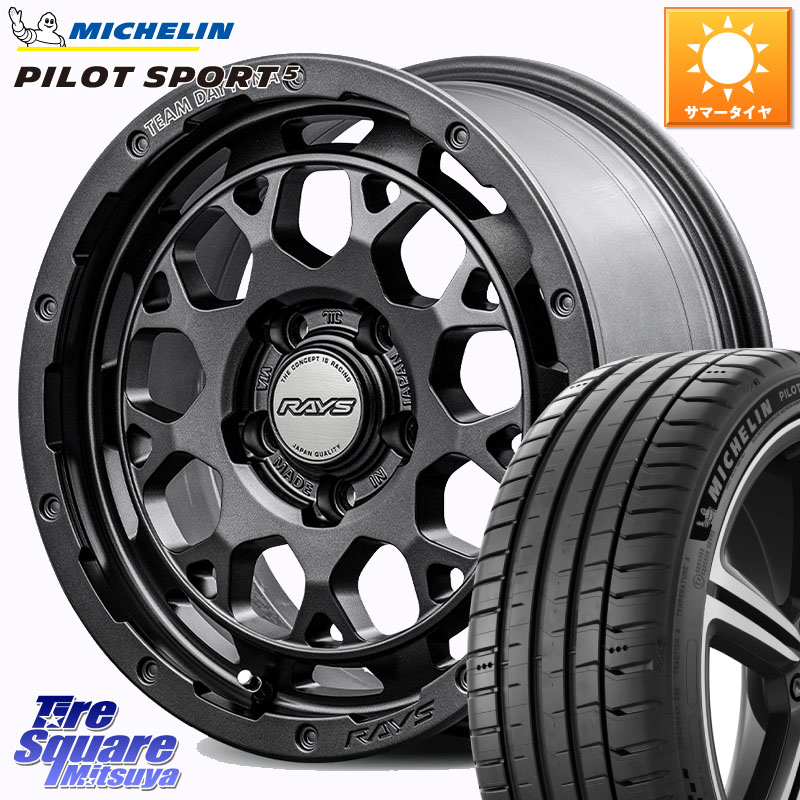 ミシュラン PILOT SPORT5 パイロットスポーツ5 (88Y) XL 正規 205/45R17RAYS 【欠品次回~1月】 TEAM DAYTONA M9+ Spec M ホイール 17インチ 17X7.0J 40 5穴 114.3｜タイヤスクエアミツヤ