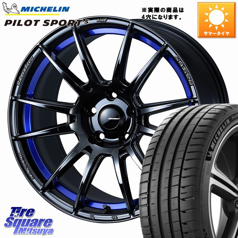 WEDS WedsSport SA-62R ホイール 17インチ ◇参考画像 17 X 6.5J(ND5RC Brembo) +42 4穴 100 ミシュラン PILOT SPORT5 パイロットスポーツ5 (88Y) XL 正規 205/45R17 ロードスター オプションブレンボキャリパー対応(チューナーサイズ)