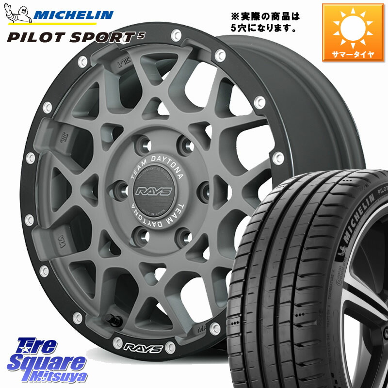 RAYS 【欠品次回4~5月】 M8 TEAM DAYTONA ホイール 17インチ 17 X 7.0J +32 5穴 114.3 ミシュラン PILOT SPORT5 パイロットスポーツ5 (95Y) XL 正規 215/50R17
