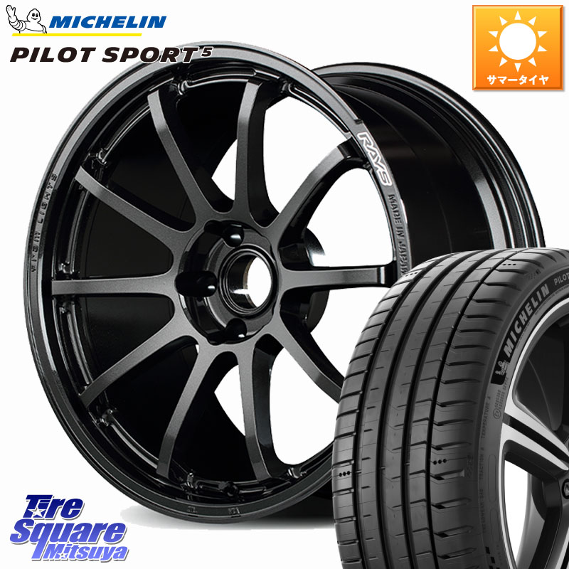 ミシュラン PILOT SPORT5 パイロットスポーツ5 (93Y) XL 正規 215/45R18RAYS 【欠品次回10~11月】 gramLIGHTS 57NR ホイール 18インチ 18X7.5J 38 5穴 114.3 ZE1リーフ SAI シビック インサイト｜タイヤスクエアミツヤ