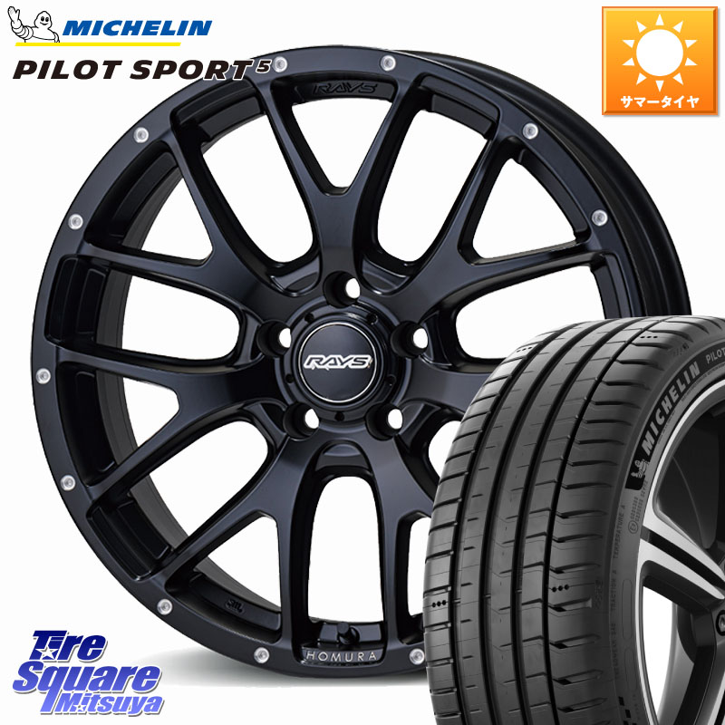 RAYS 【欠品次回9~10月】 HOMURA 2X7FA ホイール 18インチ 18 X 7.5J +45 5穴 114.3 ミシュラン PILOT SPORT5 パイロットスポーツ5 (89Y) XL 正規 215/40R18