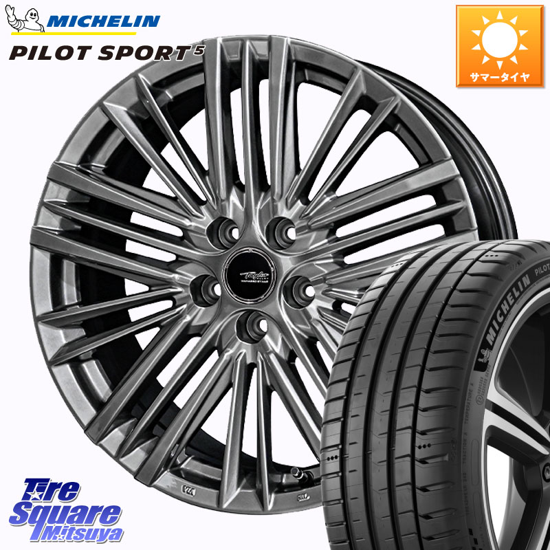 KYOHO TAYLOR TL-1 平座仕様(レクサス・トヨタ専用) ホイール 17インチ 17 X 6.5J +40 5穴 114.3 ミシュラン PILOT SPORT5 パイロットスポーツ5 (95Y) XL 正規 215/50R17 プリウスアルファ