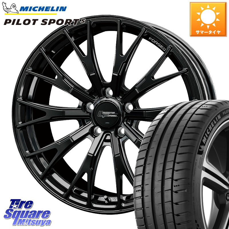 HotStuff Stich LEGZAS FORGED FS-02 M14球面座ボルト専用 鍛造 ホイール 19インチ 19 X 8.0J(M14B) +41 5穴 114.3 ミシュラン PILOT SPORT5 パイロットスポーツ5 (96Y) XL 正規 235/40R19 レクサスIS 30系後期