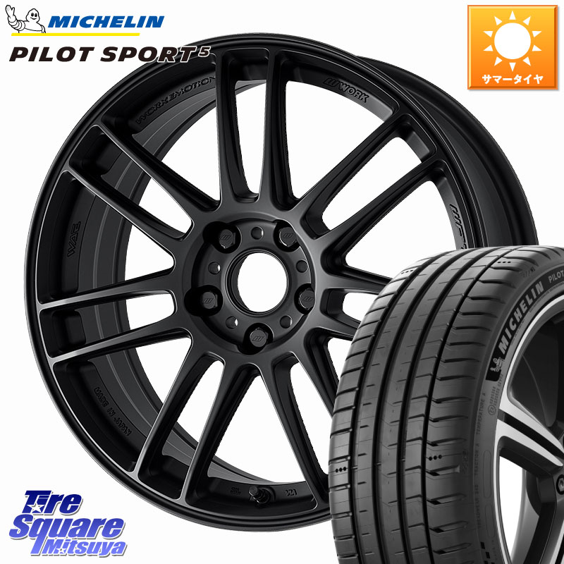 ミシュラン PILOT SPORT5 パイロットスポーツ5 (96Y) XL 正規 235/40R19WORK EMOTION ZR7 ホイール 19インチ 19X8.0J 45 5穴 114.3 ヤリスクロス CY2アコード 70系カムリ スカイラインセダン 日産 ES レクサス アコード｜タイヤスクエアミツヤ 172,015円