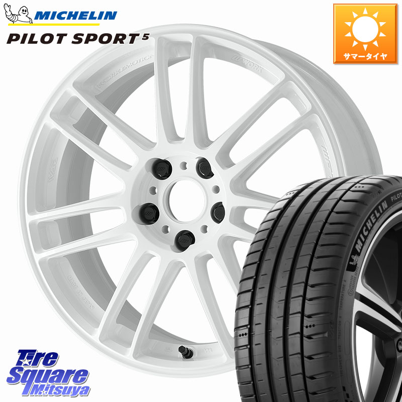 ミシュラン PILOT SPORT5 パイロットスポーツ5 (96Y) XL 正規 235/40R19WORK EMOTION ZR7 ホイール 19インチ 19X8.0J 45 5穴 114.3 ヤリスクロス CY2アコード 70系カムリ スカイラインセダン 日産 ES レクサス アコード｜タイヤスクエアミツヤ 172,015円