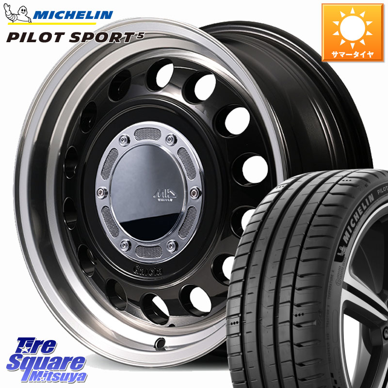 ミシュラン PILOT SPORT5 パイロットスポーツ5 87W 正規 205/50R16MANARAY MID GARCIA CISCO Type2 ホイール 16インチ 16X6.5J 40 5穴 114.3｜タイヤスクエアミツヤ
