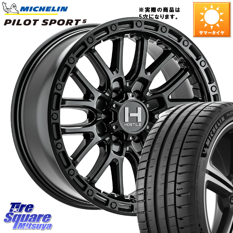 HOSTILE H135 RIDGE CREST JP SPEC ホイール 17インチ◇参考画像 17 X 8.0J +38 5穴 114.3 ミシュラン PILOT SPORT5 パイロットスポーツ5 (95Y) XL 正規 215/50R17