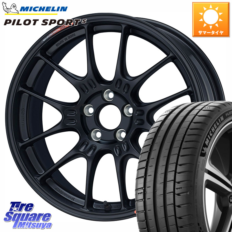ENKEI Racing GTC02 For GR86 / BRZ Cup ホイール 17インチ 17 X 7.5J +44 5穴 100 ミシュラン PILOT SPORT5 パイロットスポーツ5 (94Y) XL 正規 225/45R17 210系カローラスポーツ BRZ・86・GR86