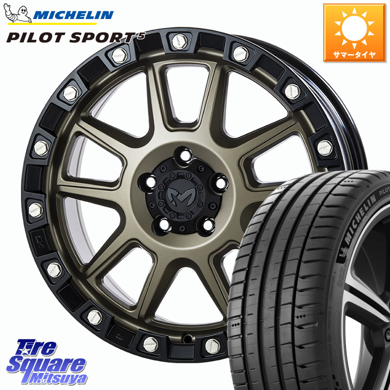 MKW M205 コヨーテブロンズ ホイール 18インチ 18 X 8.0J +40 5穴 114.3 ミシュラン PILOT SPORT5 パイロットスポーツ5 (92Y) XL 正規 225/40R18