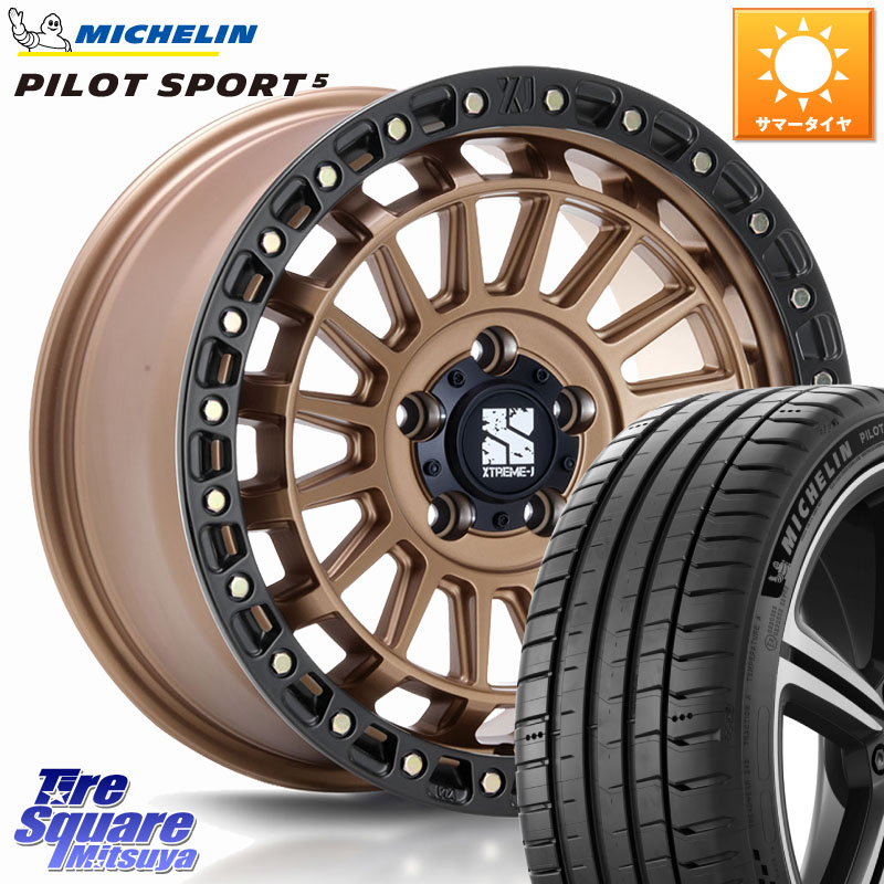 ミシュラン PILOT SPORT5 パイロットスポーツ5 (95Y) XL 正規 225/45R18MLJ XJ08 XTREME-J ホイール 18インチ 18X8.0J 40 5穴 114.3 ステージア 日産 HS レクサス RX-8 MAZDA クラウンハイブリッド 220・H20系 クラウン 220系 インサイト｜タイヤスクエアミツヤ 138,110円