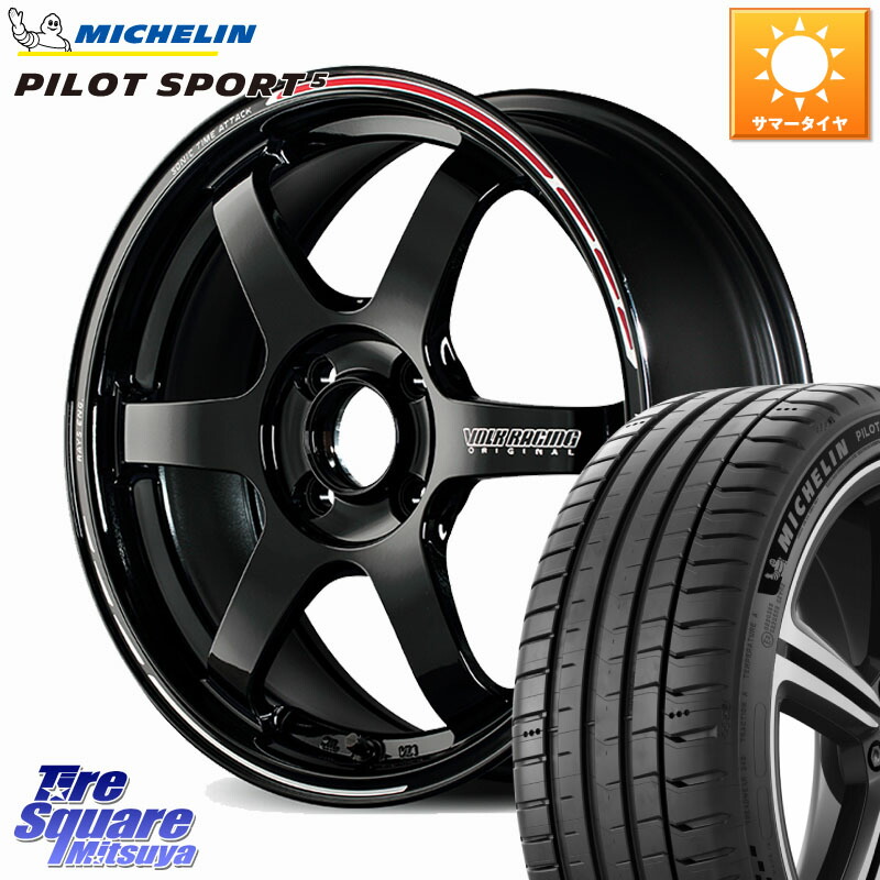 RAYS 【欠品次回10~11月】 TE37 SONIC TIME ATTACK EDITION 鍛造 ホイール 16インチ 16 X 6.5J +49 4穴 100 ミシュラン PILOT SPORT5 パイロットスポーツ5 87W XL 正規 205/45R16
