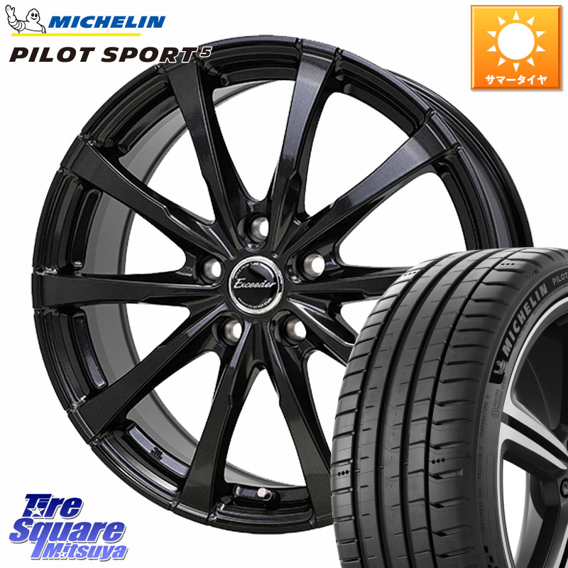 ミシュラン PILOT SPORT5 パイロットスポーツ5 (104Y) XL 正規 245/50R18HotStuff Exceeder E08 ホイール 18インチ エクシーダ 18X7.5J 38 5穴 114.3 フーガ FUGA 日産 シーマ 日産|タイヤスクエアミツヤ