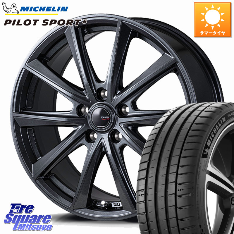Japan三陽 ZACK Sport-FT ホイール 17インチ 17 X 7.0J +48 5穴 114.3 ミシュラン PILOT SPORT5 パイロットスポーツ5 (87Y) XL 正規 215/40R17
