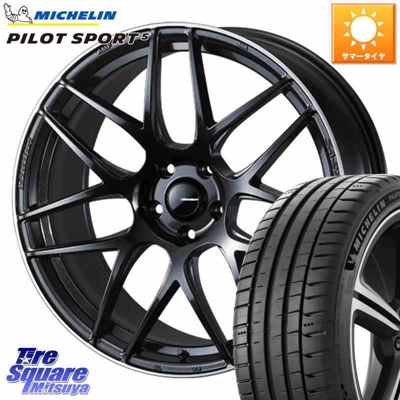 WEDS SA-27R ウェッズ スポーツ ホイール 19インチ 19 X 8.5J(M14B) +45 5穴 114.3 ミシュラン PILOT SPORT5 パイロットスポーツ5 (102Y) XL 正規 245/45R19 レクサスLBX