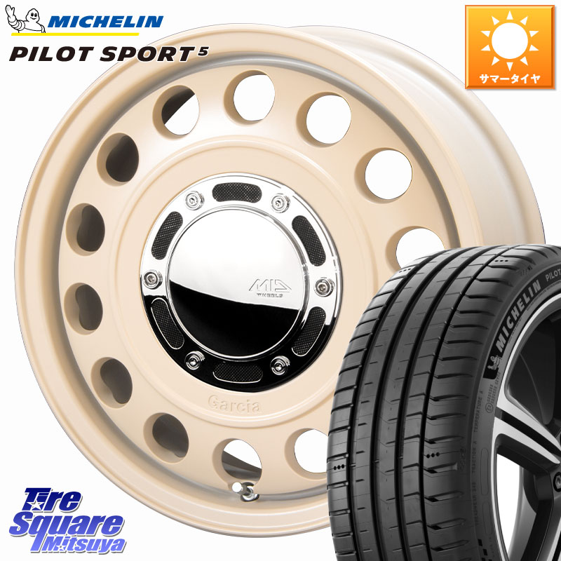 ミシュラン PILOT SPORT5 パイロットスポーツ5 87W 正規 205/50R16MANARAY MID GARCIA CISCO Type2 サンドベージュ 在庫● 16インチ ガルシア シスコ 16X6.5J 40 5穴 114.3｜タイヤスクエアミツヤ