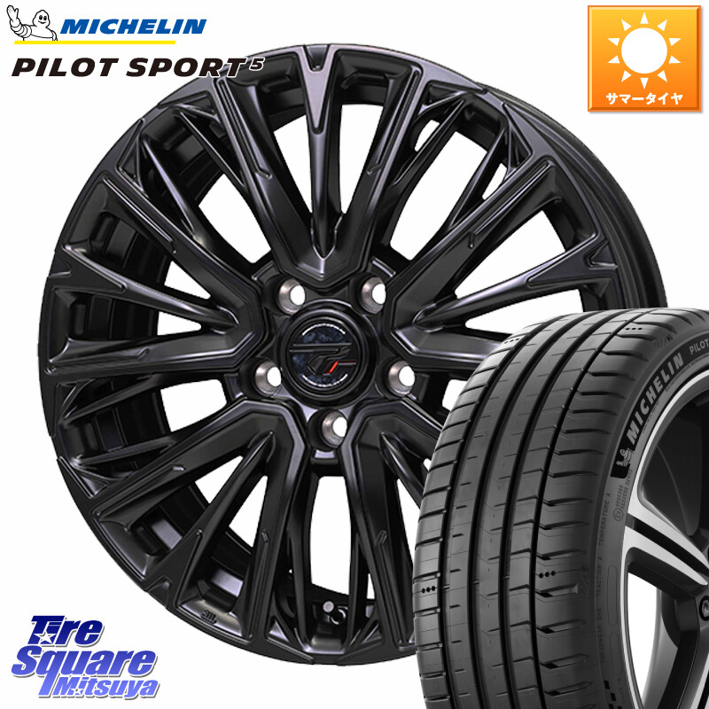 ミシュラン PILOT SPORT5 パイロットスポーツ5 (92Y) XL 正規 225/40R18HotStuff Precious プレシャス HM4 HM-4 ホイール 18インチ 18X8.0J 42 5穴 114.3 GRヤリスRSノーマルキャリパー プリウスアルファ シビック IS レクサス インサイト|タイヤスクエアミツヤ