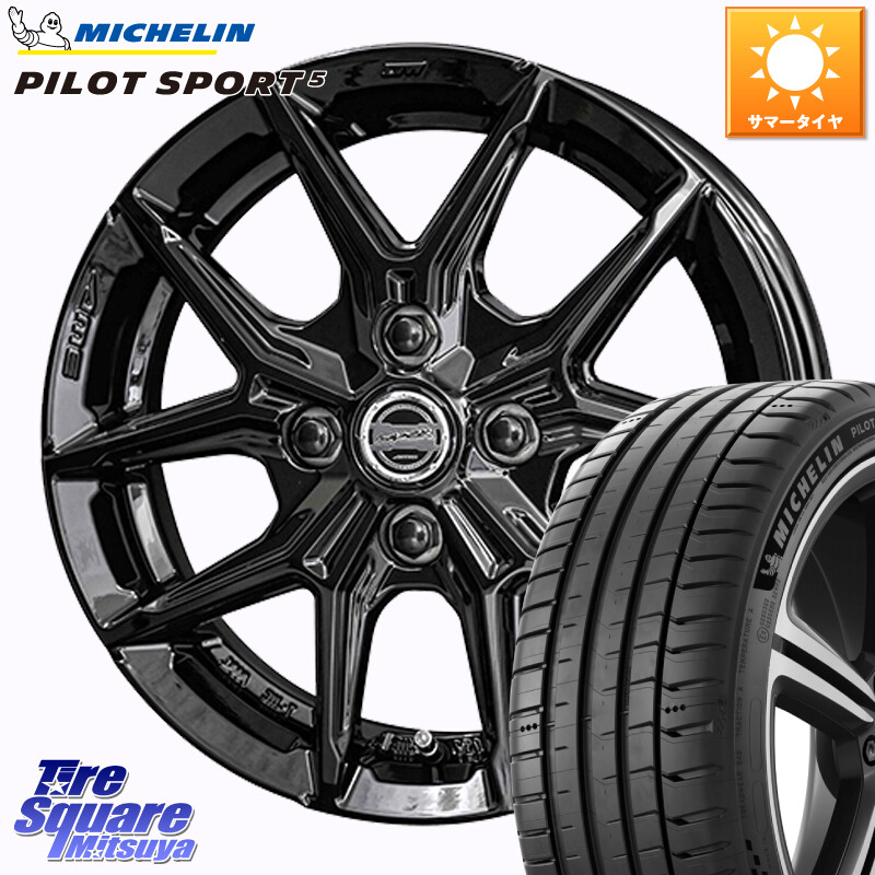 ミシュラン PILOT SPORT5 パイロットスポーツ5 87W XL 正規 205/45R16KYOHO SMACK IG-TEC スマック ホイール 16インチ グロスブラック 16X6.0J 40 4穴 100|タイヤスクエアミツヤ