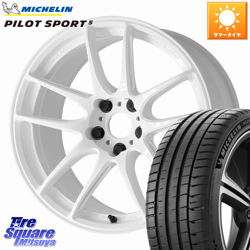 ミシュラン PILOT SPORT5 パイロットスポーツ5 (101Y) XL 正規 235/50R18WORK EMOTION CR 至極 Shigoku ホイール 18インチ 18X8.5J 38 5穴 114.3 30系アルファード/ヴェルファイア 20系アルファード ヴェルファイアハイブリッド ヴェルファイア アルファード｜タイヤスクエアミツヤ
