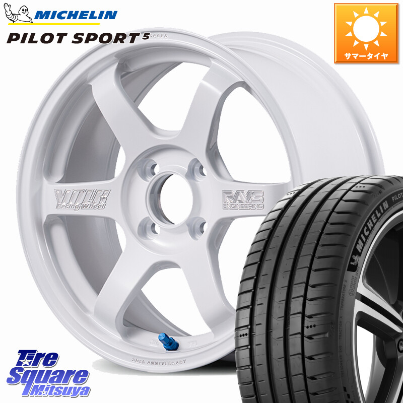 ミシュラン PILOT SPORT5 パイロットスポーツ5 87W 正規 205/50R16RAYS 【欠品次回3~4月】 TE37 SONIC 30th MACHINING Ver 鍛造 ホイール 16インチ 16X6.5J 46 4穴 100 アクア｜タイヤスクエアミツヤ