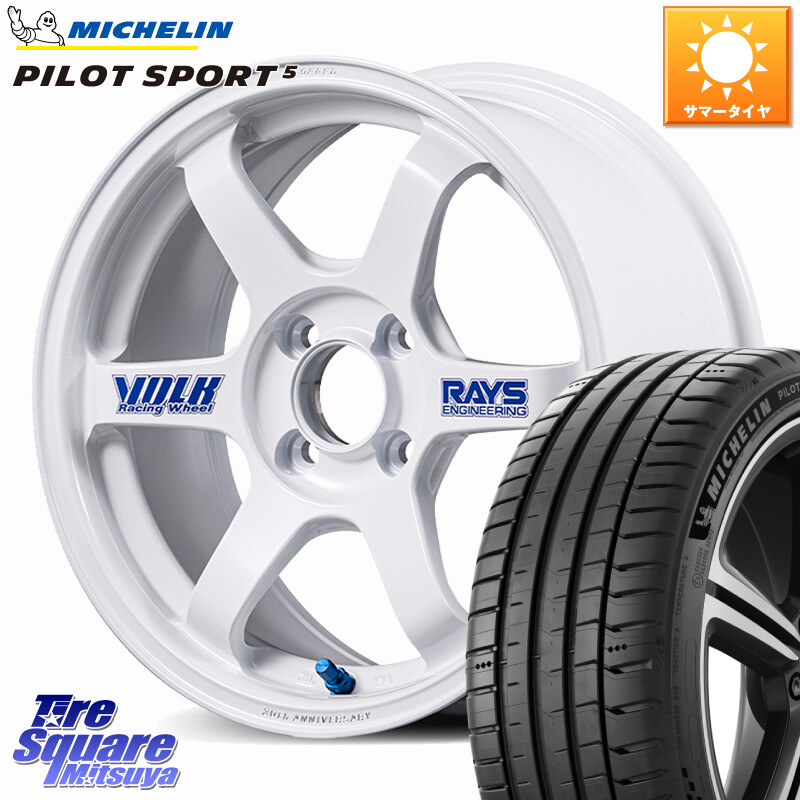 ミシュラン PILOT SPORT5 パイロットスポーツ5 87W 正規 205/50R16RAYS 【欠品次回3~4月】 TE37 SONIC 30th STICKER Ver 鍛造 ホイール 16インチ 16X6.5J 49 4穴 100 アクア|タイヤスクエアミツヤ
