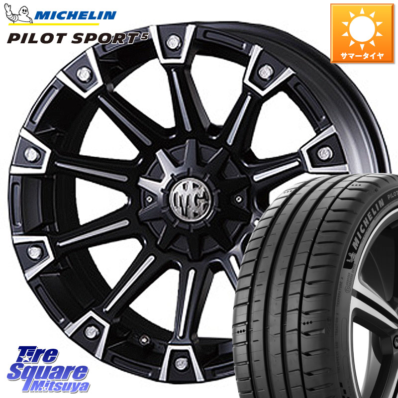 CRIMSON クリムソン MONSTER モンスター ホイール 20インチ 20 X 8.5J(US) +22 6穴 139.7 ミシュラン PILOT SPORT5 パイロットスポーツ5 (95Y) XL 正規 245/35R20