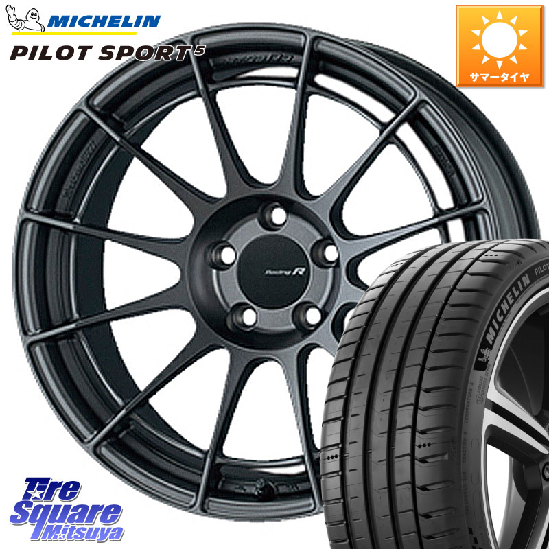 ENKEI エンケイ Racing Revolution NT03RR GM ホイール 18 X 8.5J(BMW F32 F33) +30 5穴 120 ミシュラン PILOT SPORT5 パイロットスポーツ5 (95Y) XL 正規 225/45R18 BMW 4シリーズ F32 F33 F36