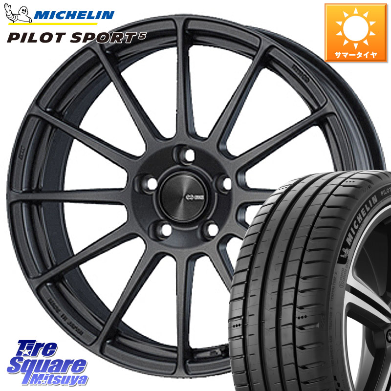 ミシュラン PILOT SPORT5 パイロットスポーツ5 87W 正規 205/50R16ENKEI エンケイ PerformanceLine PF03 (MD) ホイール 16X6.5J 45 4穴 100 ロードスター(ローダウン等) ロードスターRF アクア シビック|タイヤスクエアミツヤ
