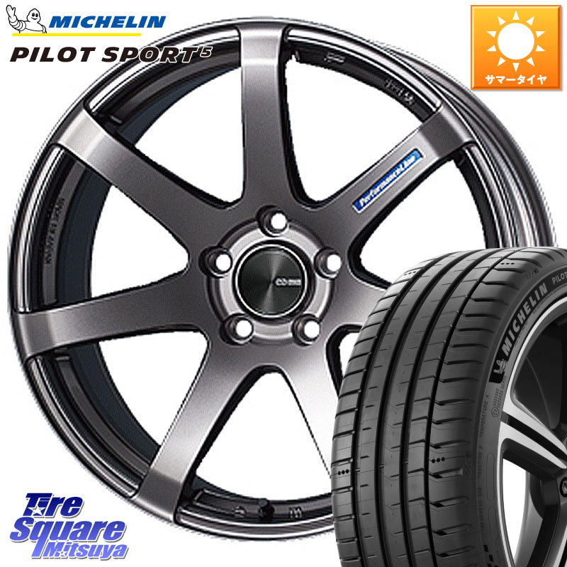 ミシュラン PILOT SPORT5 パイロットスポーツ5 (89Y) XL 正規 215/40R18ENKEI エンケイ PerformanceLine PF07 DS ホイール 18X7.5J 48 5穴 114.3|タイヤスクエアミツヤ