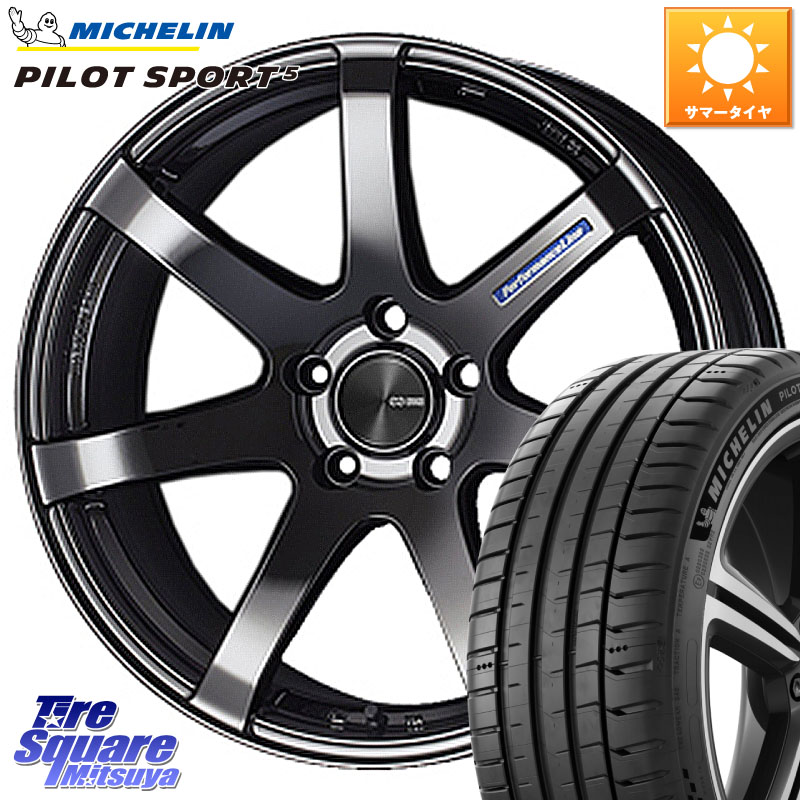 ENKEI エンケイ PerformanceLine PF07 -COLORS- 18 X 7.5J +48 5穴 114.3 ミシュラン PILOT SPORT5 パイロットスポーツ5 (89Y) XL 正規 215/40R18