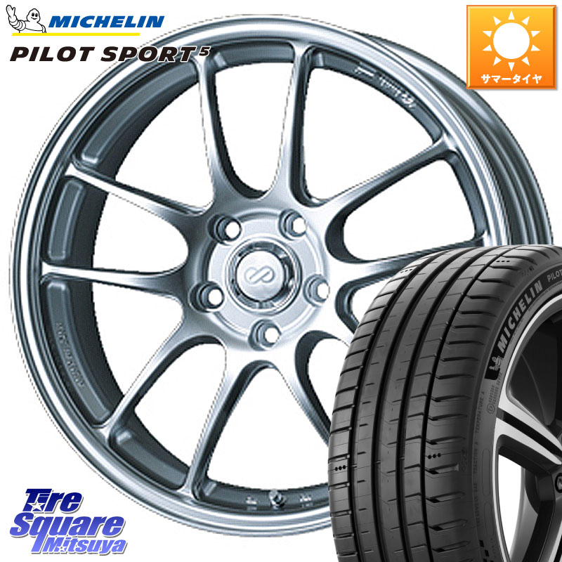 ENKEI エンケイ PerformanceLine PF01 ホイール 18 X 8.0J +45 5穴 114.3 ミシュラン PILOT SPORT5 パイロットスポーツ5 (89Y) XL 正規 215/40R18 146,985円
