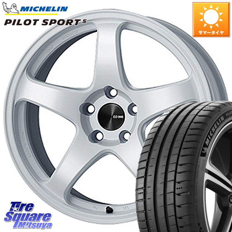 ENKEI エンケイ PerformanceLine PF05 WH 17インチ 17 X 7.0J +45 4穴 100 ミシュラン PILOT SPORT5 パイロットスポーツ5 (88Y) XL 正規 205/45R17 アクア アクアクロスオーバー
