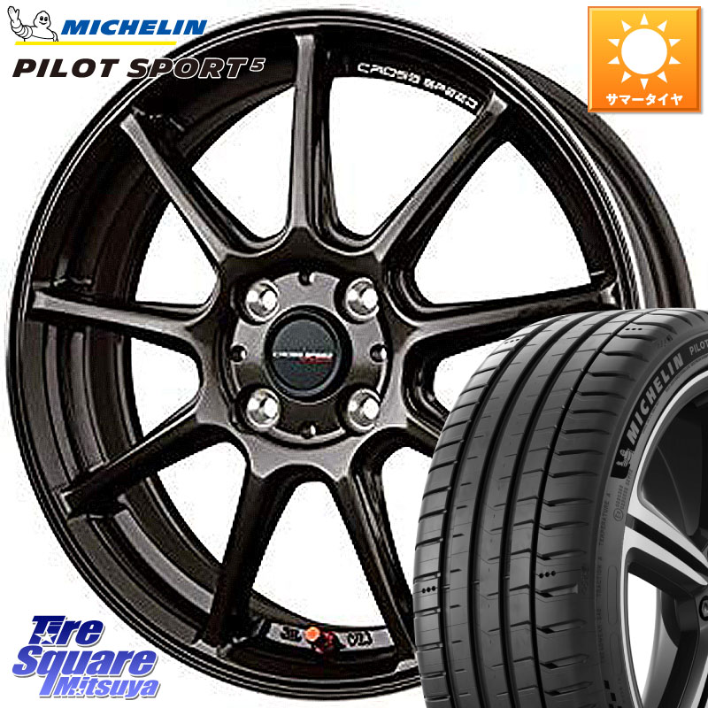 HotStuff クロススピード RS9 RS-9 軽量 ホイール 17インチ 17 X 7.0J +47 4穴 100 ミシュラン PILOT SPORT5 パイロットスポーツ5 (84Y) XL 正規 205/40R17 ロードスター