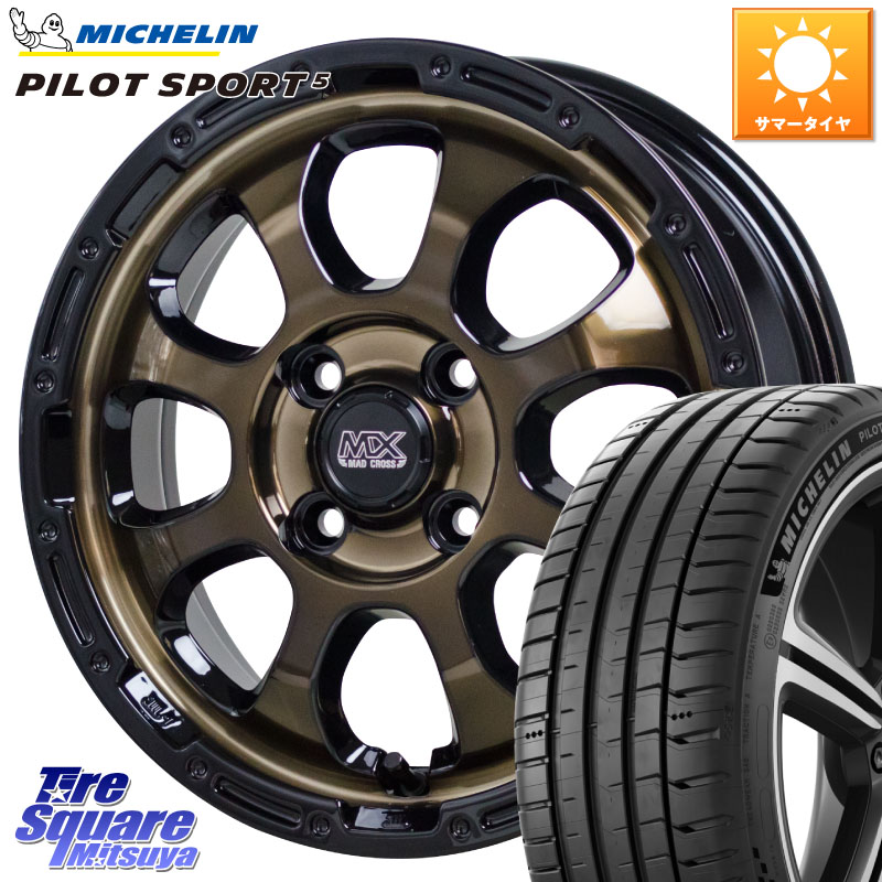 HotStuff マッドクロス GRACE グレイス BR 4H 在庫● ホイール 16インチ ★サマーセール★ 16 X 6.0J +42 4穴 100 ミシュラン PILOT SPORT5 パイロットスポーツ5 87W XL 正規 205/45R16 84,084円