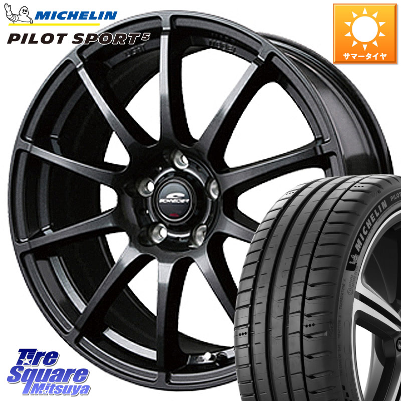 MANARAY MID SCHNEIDER StaG スタッグ ガンメタ ホイール 18インチ 18 X 8.0J +35 5穴 114.3 ミシュラン PILOT SPORT5 パイロットスポーツ5 (92Y) XL 正規 225/40R18