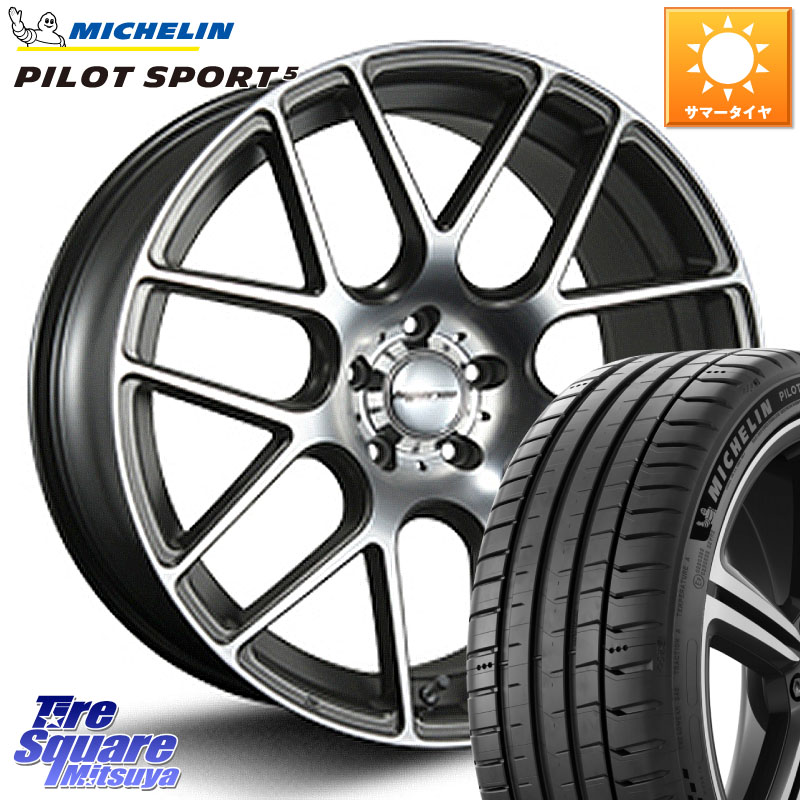 ミシュラン PILOT SPORT5 パイロットスポーツ5 (98Y) XL 正規 245/40R19MLJ hyperion ハイペリオン CVM ホイール 19インチ 19X8.5J 35 5穴 114.3 30系アルファード/ヴェルファイア 20系アルファード アルファードハイブリッド ヴェルファイアハイブリッド ヴェルファイ|タイヤスクエアミツヤ
